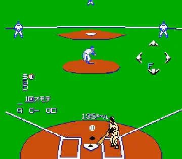 Super Real Baseball '88 (Japan) screen shot game playing